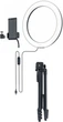 Кольцевая USB LED-лампа Razer Ring Light + штатив (RZ19-03660100-R3M1) - изображение 1