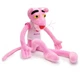 Мягкая игрушка Розовая Пантера Baby Sweet 70 см (FL-Pink-Panther-70-S1) - изображение 2