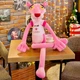 Мягкая игрушка Розовая Пантера Baby Sweet 70 см (FL-Pink-Panther-70-S1) - изображение 6