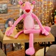 Мягкая игрушка Розовая Пантера Baby Sweet 70 см (FL-Pink-Panther-70-S1) - изображение 9