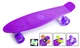 Скейтборд Пенні борд Penny Board 22" VIOLET Фіолетовий Світяться колеса - зображення 1