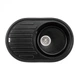 Кухонная мойка Lidz 780x500/200 BLM-14 (LIDZBLM14780500200) - изображение 8