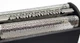Сітка Universal 31B для бритви Braun 572677110 Чорна - зображення 4