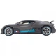Машинка на радиоуправлении Bugatti Divo Rastar 98060 серый, 1:14 - зображення 6