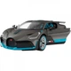 Машинка на радиоуправлении Bugatti Divo Rastar 98060 серый, 1:14 - зображення 7