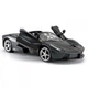 Машинка на радіокеруванні Ferrari LaFerrari Aperta Rastar 75860 чорний, 1:14 - зображення 2