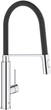 Смеситель-кран кухонный GROHE Viamo 30433000 - изображение 1