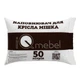 Австрийский наполнитель 50л для кресла мешка iQmebel. Комфортная упаковка (01115) - изображение 1