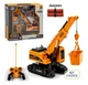 Подъёмный кран на радиоуправлении с подсветкой Funny Toys GT804 Желто-черный - изображение 1