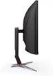 Монітор 34" AOC CU34G2X/BK - зображення 4