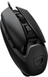 Миша Cougar AirBlader USB Black - зображення 2