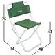 Стул складной Ranger RA 4421 Sula green - изображение 2