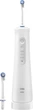 Іригатор Oral-B Aquacare 6 Pro-Expert (4210201233350) - зображення 3