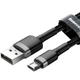 USB Cable Baseus Cafule MicroUSB (CAMKLF-CG1) Black 2m - зображення 2