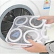 Мешок для стирки обуви Eco Fabric 28х27х10 см (1109) - изображение 2
