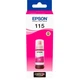 Чернила для Epson L8160 Epson 115 Magenta 70мл C13T07D34A - изображение 1