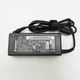 Блок живлення для ноутбука Lenovo 20V 65W 3.25 A 5.5x2.5mm (3547) - зображення 1