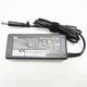 Блок живлення для ноутбука HP 65W 18.5 V 3.5 A 7.4x5.0mm (3542) - зображення 1