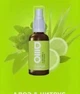 Дезодорант для тіла GreenWay SHARME DEO SPRAY Body Deodorant Aloe & Citrus/Алое & цитрус, 50 ​​мл (03401) - зображення 3