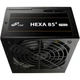 Блок живлення FSP 650W (HA2-650) - изображение 5