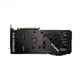 Відеокарта RTX 3060 12GB GDDR6 TUF Gaming OC Asus (TUF_RTX3060_O12G_GAMING) - зображення 6