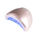 Лампа SUNUV SUN One 48W SILVER UV/LED для полимеризации - изображение 1