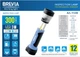 Телескопічна інспекційна лампа Brevia LED 3 W COB + 1 W LED + 8 LED кемпінг 300 lm 2000 mAh адаптер AC 220 (11330) - зображення 4