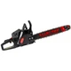 Бензопила Start Pro SCS-5020L (2 шини, 2 ланцюги 18" і 15") - зображення 5