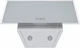 Вытяжка Perfelli DN 6272 D 700 WH LED - изображение 9