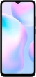 Смартфон Xiaomi Redmi 9a 4/64GB Grey - изображение 2