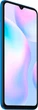 Смартфон Xiaomi Redmi 9A 2/32Gb без NFC Blue (UA UCRF) Seller Refurbished - зображення 4