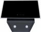 Вытяжка Perfelli DNS 6472 D 850 BL LED - изображение 9