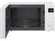 Микроволновая печь LG MH6336GIH - зображення 5