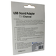 Звуковая плата Dynamode USB 8(7.1) каналов 3D RTL (USB-SOUND7-WHITE) - изображение 4