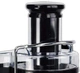 Соковыжималка электрическая DMS Power Juicer 1000 W Jr-1 (003SAG 0757) - изображение 3