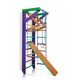 Детский спортивный уголок Baby Sport SB Карусель Дерево Разноцветный 220х80 см (3-220) - изображение 1