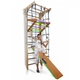 Дитячий спортивний куточок Baby Sport SB Kinder Еко Різнокольоровий 240х80 см (3-240) - зображення 3