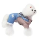 Комбінезон для собак джинсовий IdeaPet Granger S Blue - зображення 1