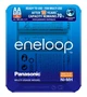Акумулятор Panasonic Eneloop AA 2000 мАч Ni-MH 4 шт в слайдері (BK-3MCCE/4LE) - изображение 2