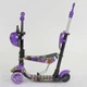 Самокат-беговел триколісний Best Scooter 13400 (колеса: передні Ø4.7"/заднє Ø3,54"/PU, рама: алюміній, сидіння, батьківська ручка, до 25/50 кг) - изображение 5