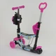 Детский трехколесный самокат Best Scooter 26901 Божья коровка 5 в 1 с сиденьем и родительской ручкой, с рисунком, Розовый с цветами на голубом фоне 2 - изображение 5