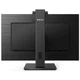 Монитор Philips 275B1H/00 - изображение 5
