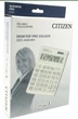 Калькулятор электронный Citizen 12-разрядный (SDC-444X-WH) - изображение 4