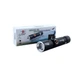 Фонарик на аккумуляторе X-Balog Police BL-616 с линзой зарядка от USB (BL616) - изображение 4