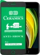Защитная пленка Ceramics iPhone 7 Plus / 8 Plus (керамическая 9D) Black (15672) - изображение 1