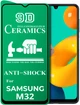 Защитная пленка Ceramics Samsung Galaxy M32 M325 (керамическая 9D) (23178) - изображение 1