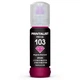 Чернила для Epson 103 Magenta C13T00S34A PRINTALIST 103 Magenta 70г PL103M - изображение 1