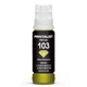 Чернила для Epson 103 Yellow C13T00S44A PRINTALIST 103 Yellow 70г PL103Y - изображение 2