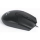 Мишка REAL-EL RM-208 USB Black - изображение 5