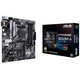 Материнская плата ASUS PRIME B550M-A/CSM - изображение 1